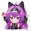 [I Have Ruby]